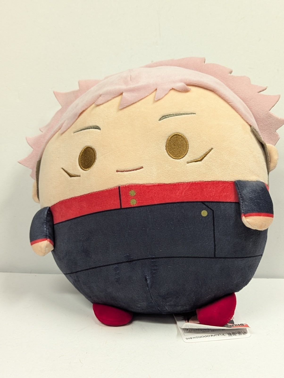 FuwaKororin - Jujutsu Kaisen - Yuji Itadori - 11” Crunchyroll Exclusive NWT