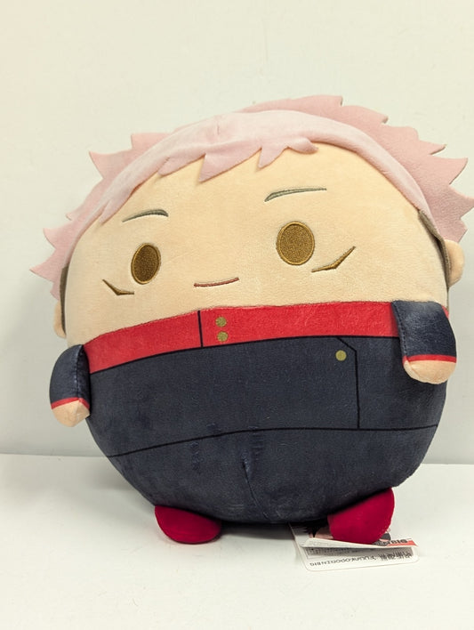 FuwaKororin - Jujutsu Kaisen - Yuji Itadori - 11” Crunchyroll Exclusive NWT