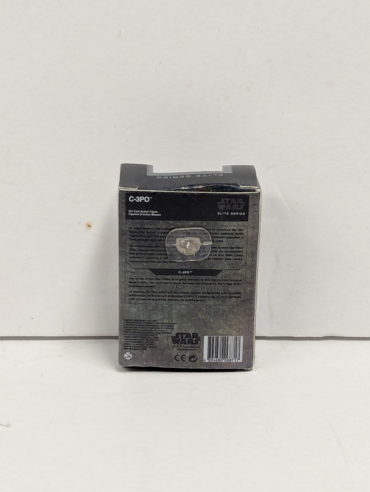 C-3PO (Silver) | Disney Mini Brands Platinum 100 - Disney Parks Mystery Box Rare