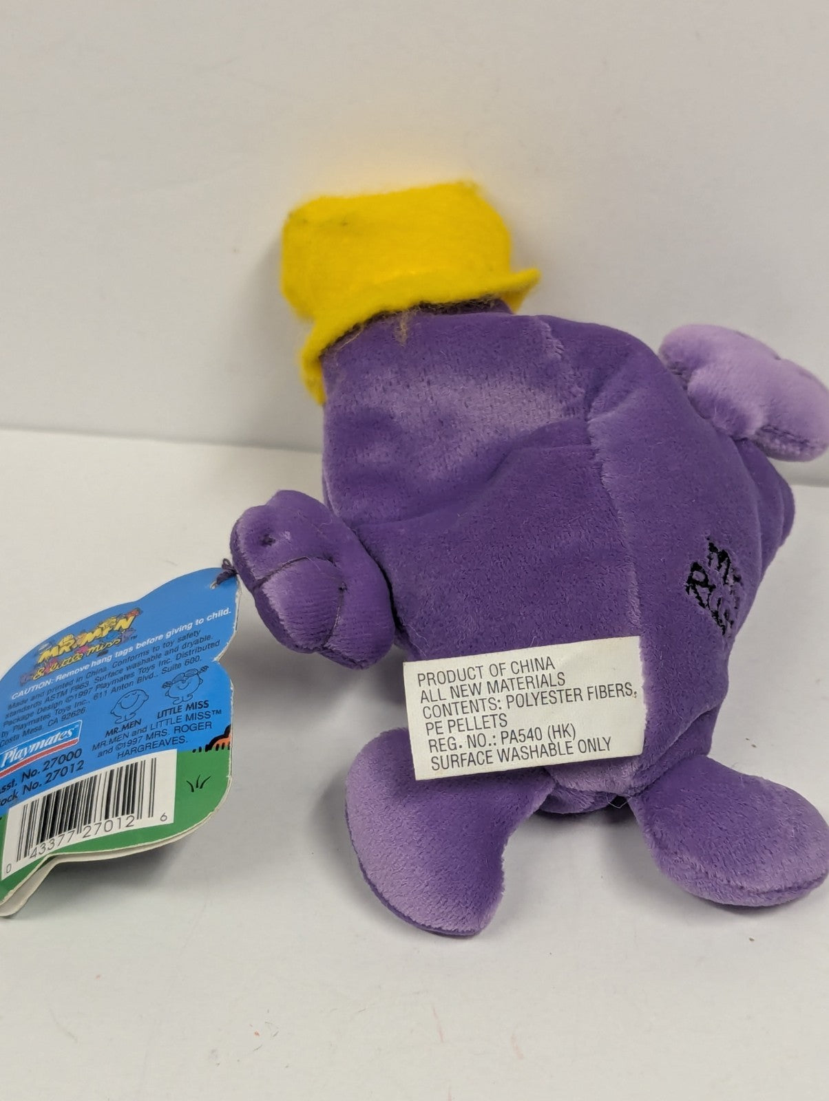 Mr. Men and Little Miss 3" Mr. Rush Plush Playmates 1997 New With Tags