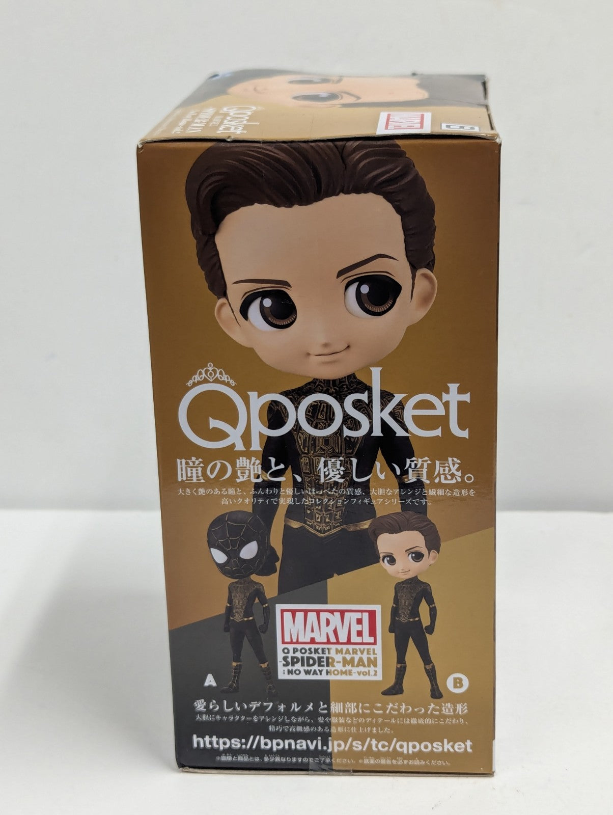 Q posket Marvel SPIDER-MAN: No Way Home Vol. 2 Type B No Way Home Black & Gold 