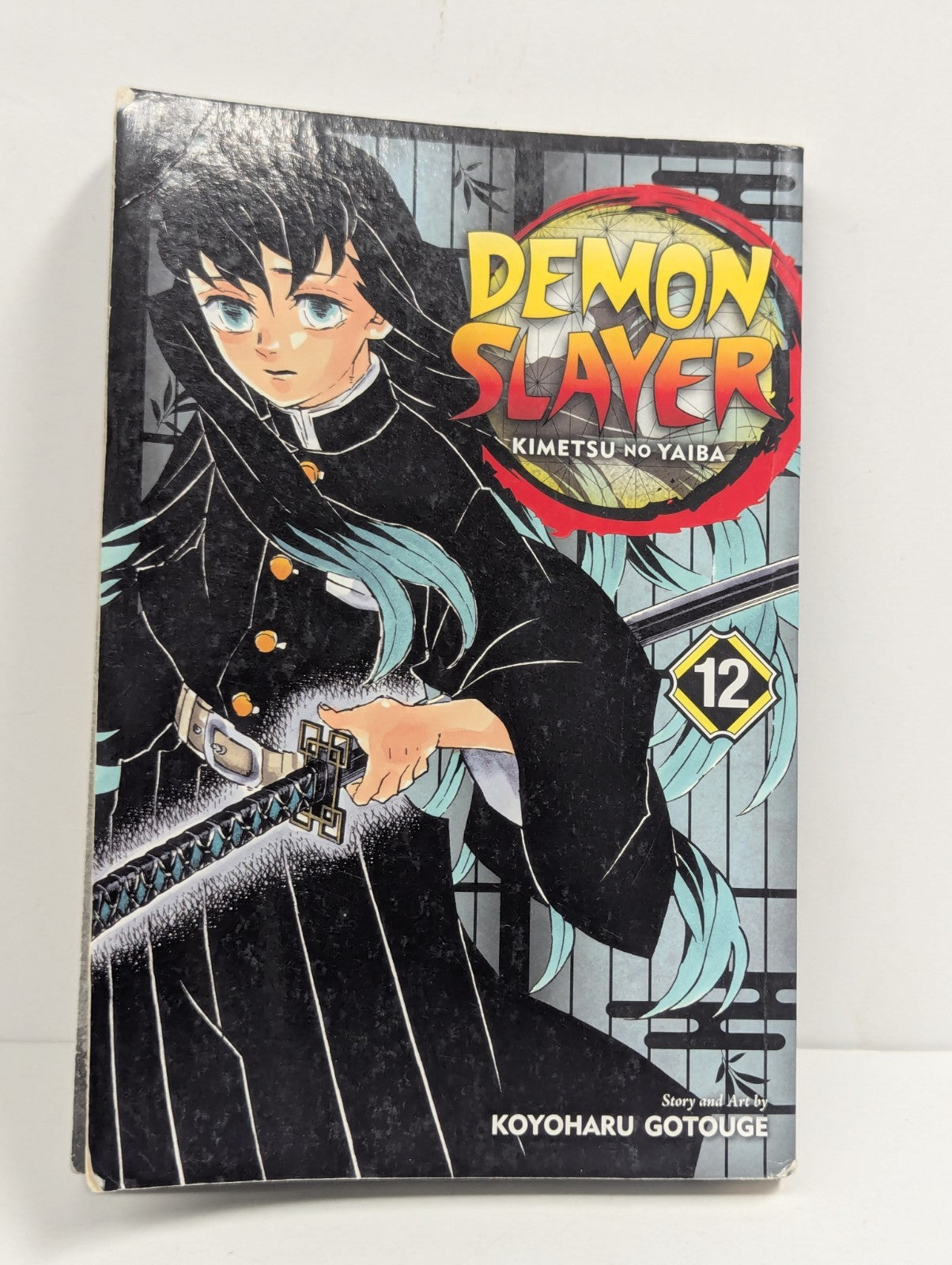 Demon Slayer: Kimetsu No Yaiba Volume 12 - Manga Comic Book [English]