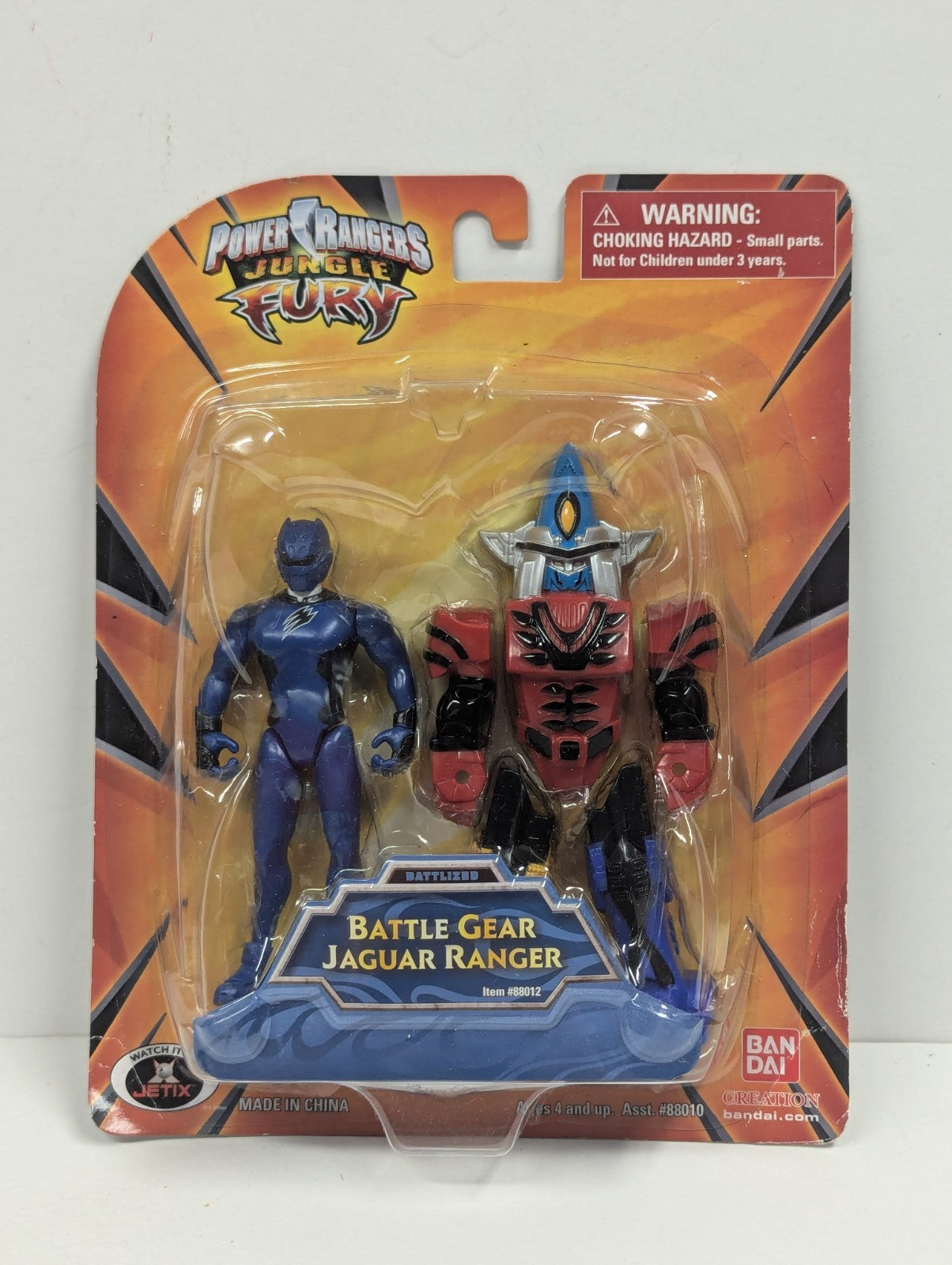 2008 Power Rangers Jungle Fury Battle Gear Blue Jaguar Ranger on Card