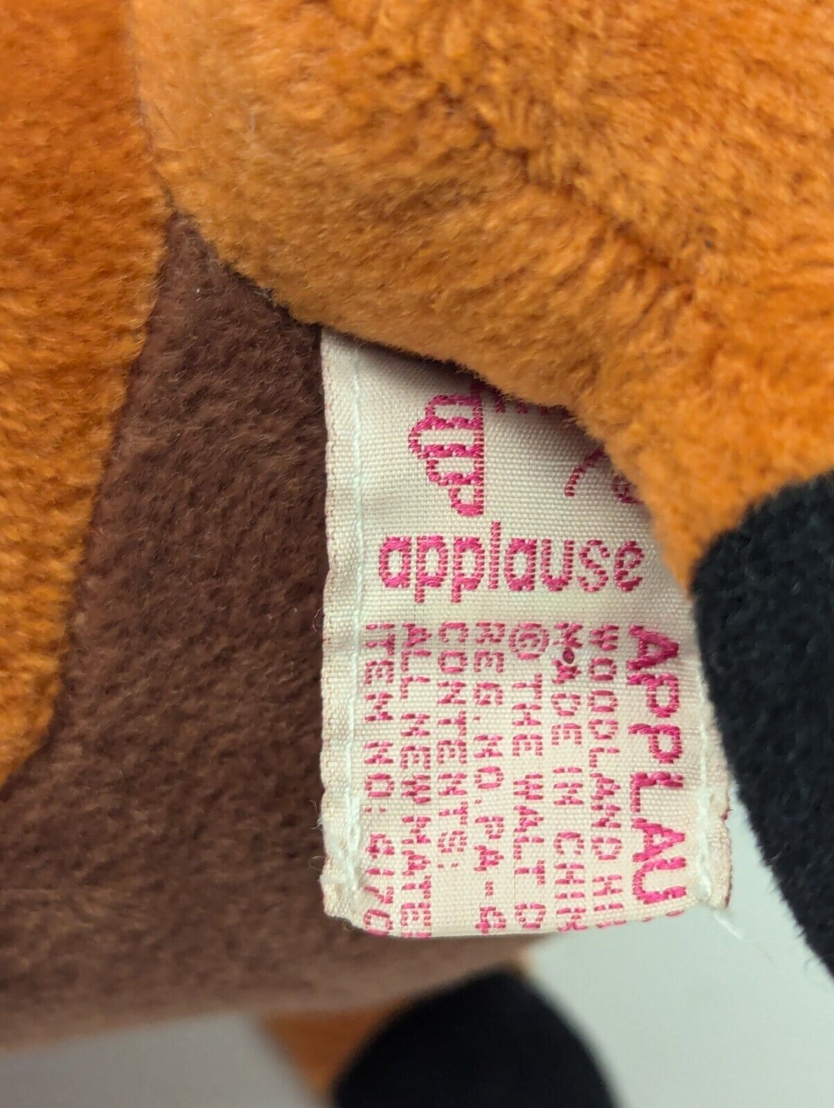 Disney Applause Lion King Pumba plush 12"