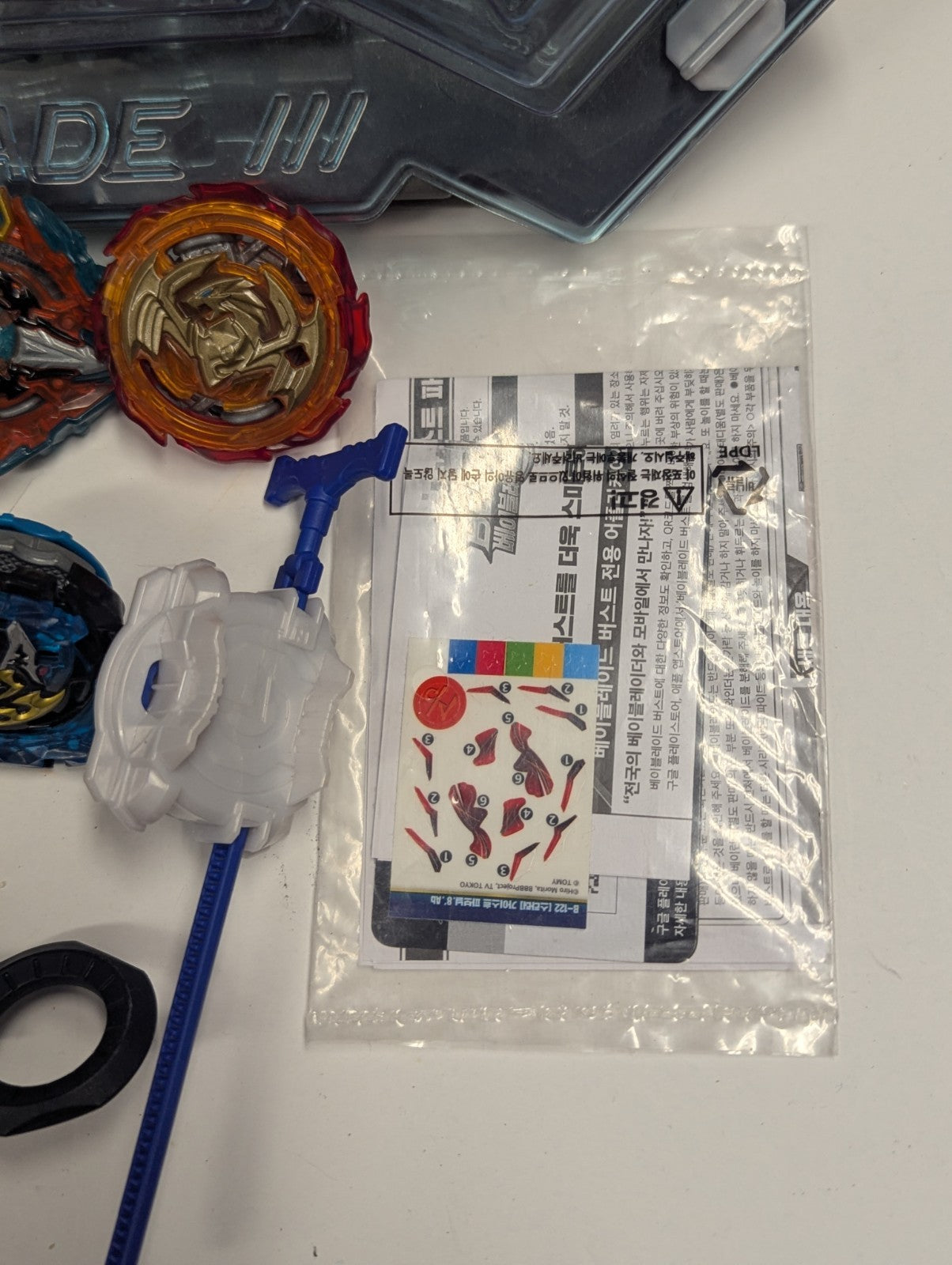 Beyblade Burst Evolution Shadow Snake Pit Arena with 7 Beyblades RARE LOT