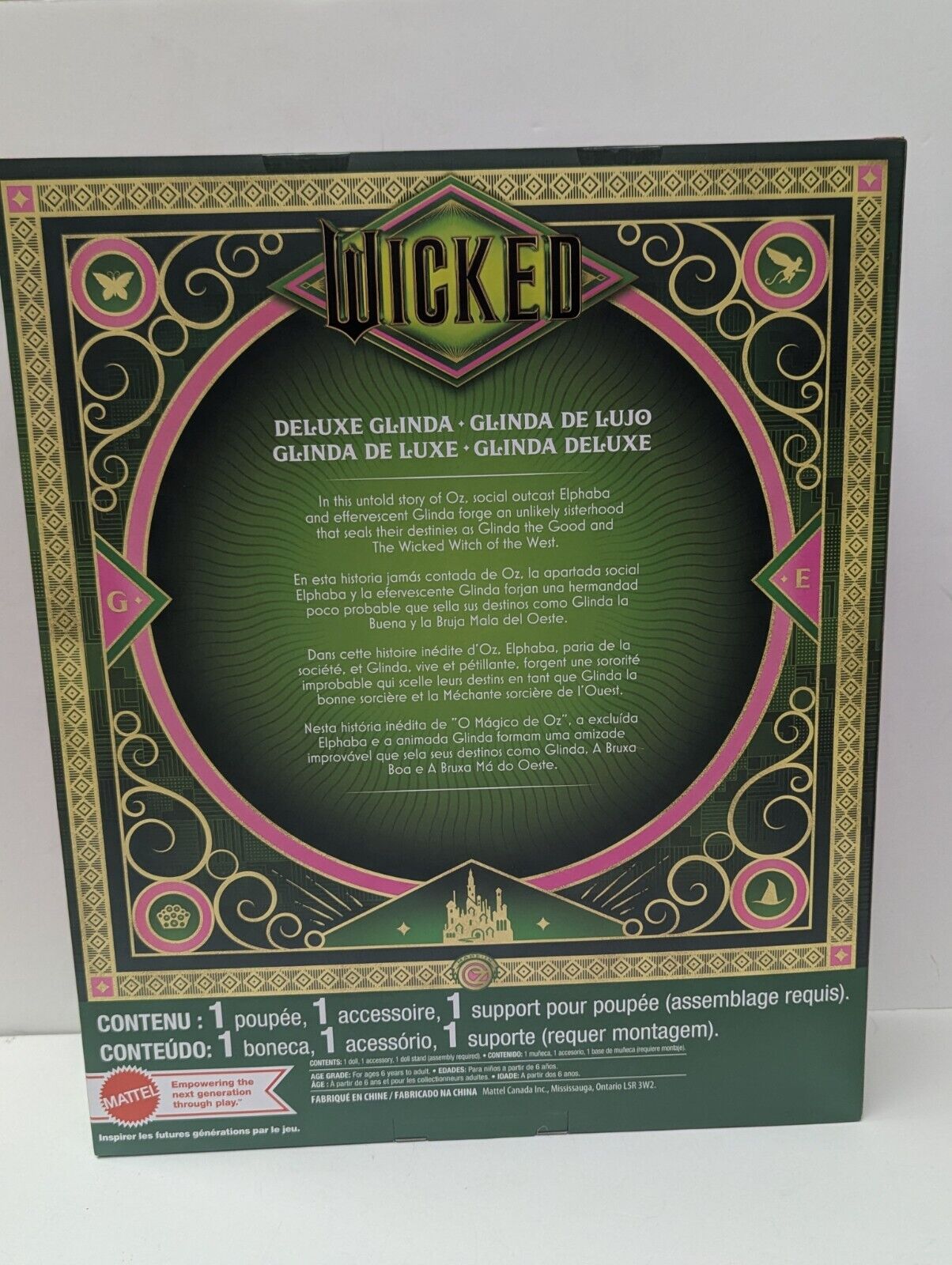 Mattel Barbie 'Wicked' Deluxe Glinda Doll (Ariana Grande) URL Error