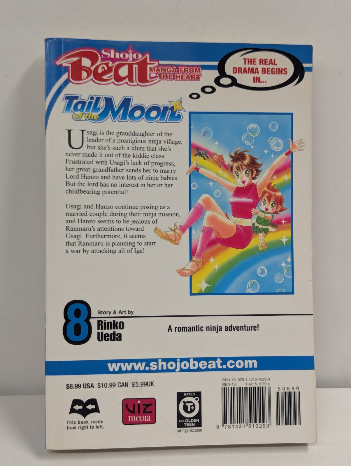 Tail of the Moon vol. 8  by Rinko Ueda Viz Manga Graphic Novel Book English