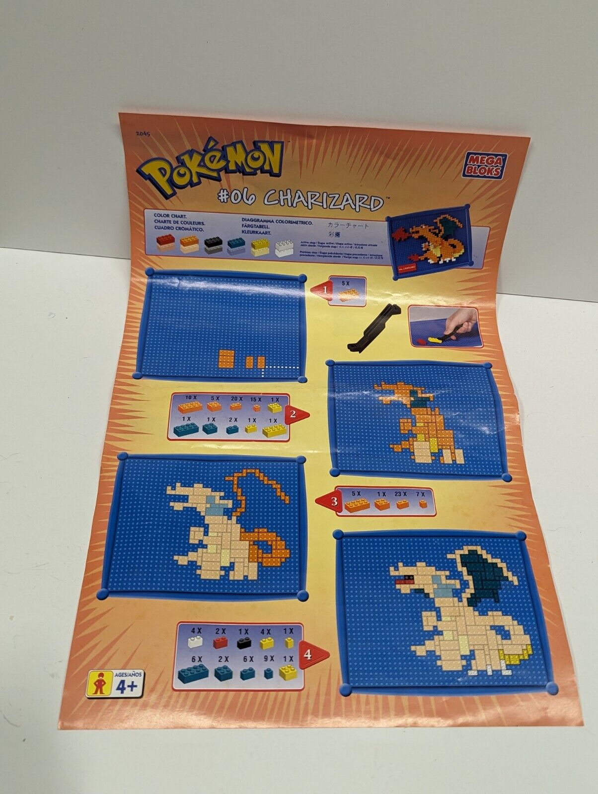 Pokemon Mega Bloks Pokebloks #06 Charizard #2045- COMPLETE Vintage 2000