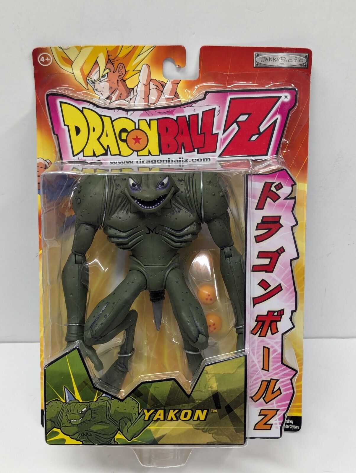 New Sealed Jakks Pacific Dragon Ball Z Figure Yakon 2003 Vintage