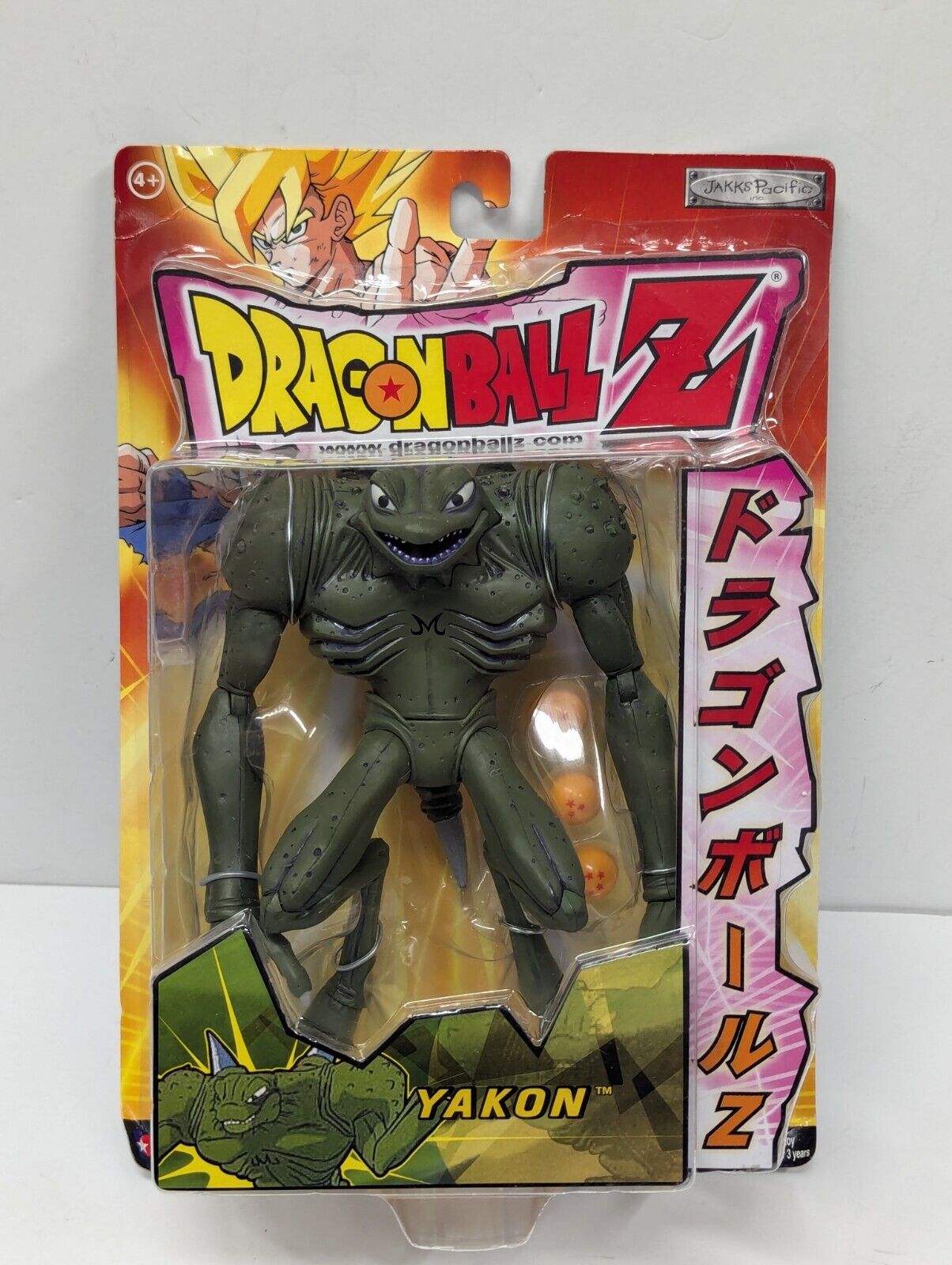 New Sealed Jakks Pacific Dragon Ball Z Figure Yakon 2003 Vintage
