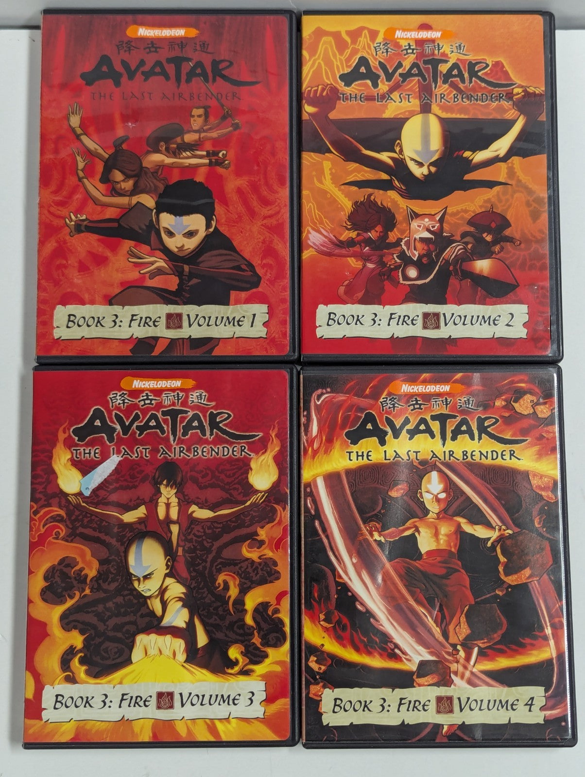 Avatar The Last Air Bender 13 DVD Lot 