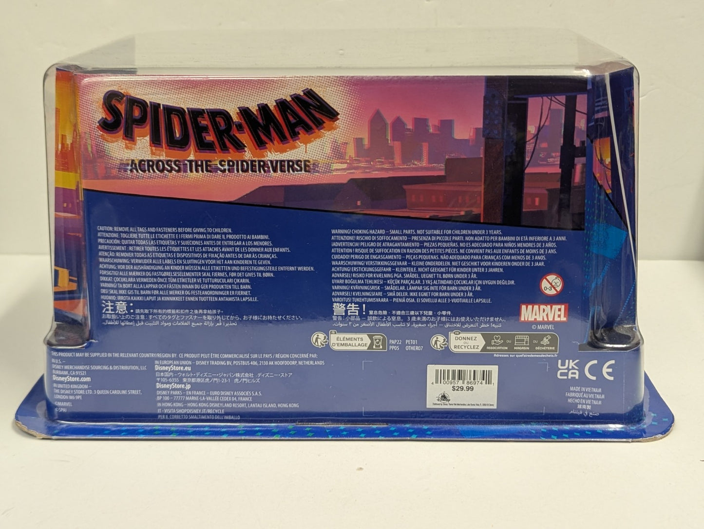 MARVEL Spider-Man: Across the Spider-Verse Deluxe Figure Set 2023