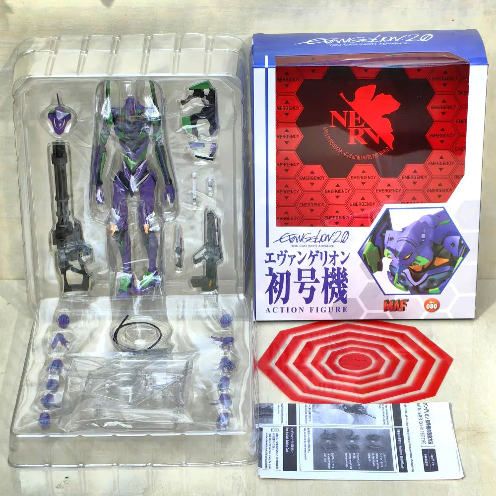 Armor Collection Eva Neon Genesis Evangelion Figure