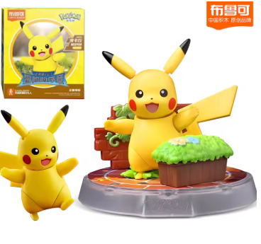 Pokemon Blokees Series 2