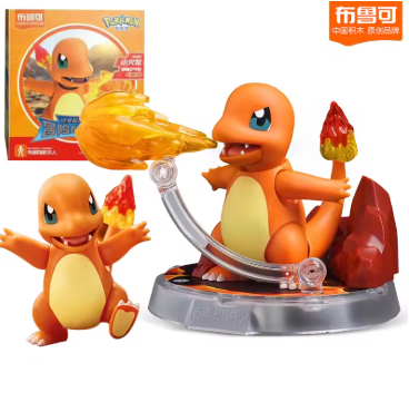 Pokemon Blokees Series 2