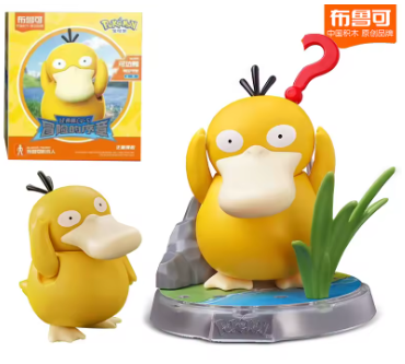 Pokemon Blokees Series 2