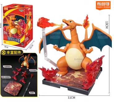 Pokemon Blokees Series 1 Version L