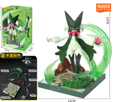 Pokemon Blokees Series 1 Version L