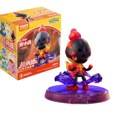 Pokemon Blokees Series 1