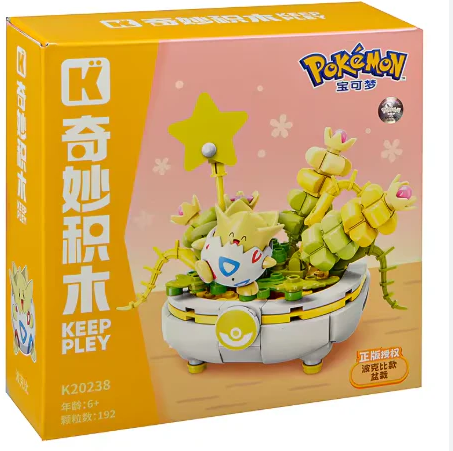 Pokemon Keeppley Bonsai Buildling Blocks