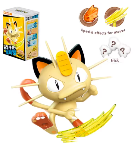 Pokemon Keeppley Figures Series 1