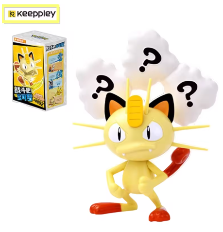 Pokemon Keeppley Figures Series 1