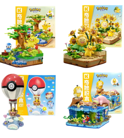 Pokemon Keeppley Outdoors Building Block Sets