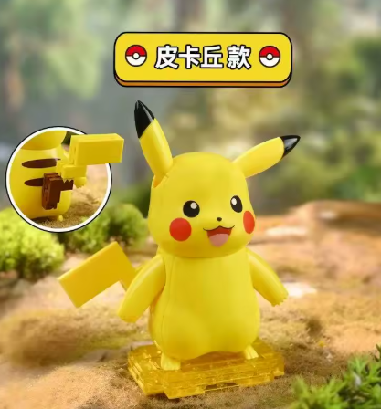 Pokemon Keeppley Figures Series 1