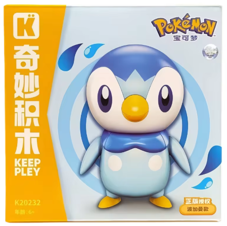 Pokemon Keeppley Model Figure Kits