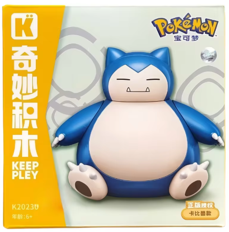 Pokemon Keeppley Model Figure Kits