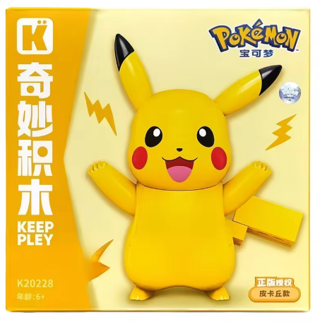 Pokemon Keeppley Model Figure Kits