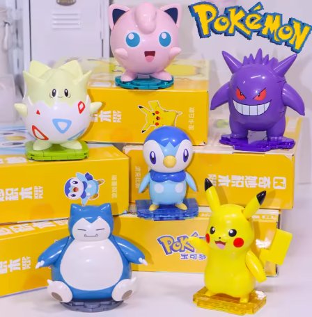 Pokemon Keeppley Model Figure Kits