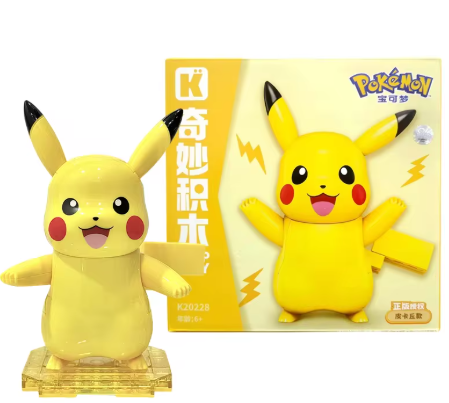 Pokemon Keeppley Model Figure Kits