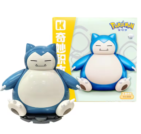 Pokemon Keeppley Model Figure Kits