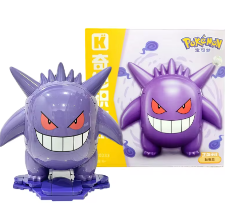 Pokemon Keeppley Model Figure Kits