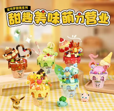 Pokemon Keeppley Ice Cream Cones Building Block Sets