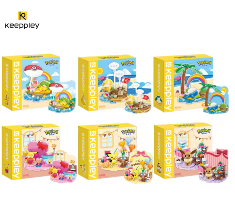 Pokemon Keeppley Beach Party Set