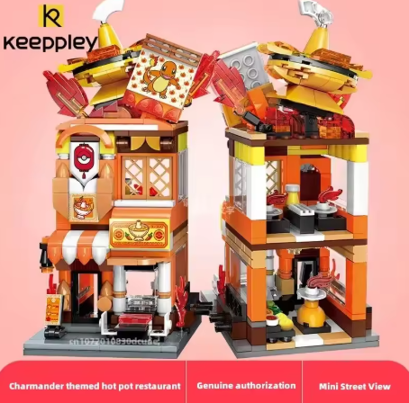 Pokemon Keeppley Claw Crane Game Shop Building Bricks