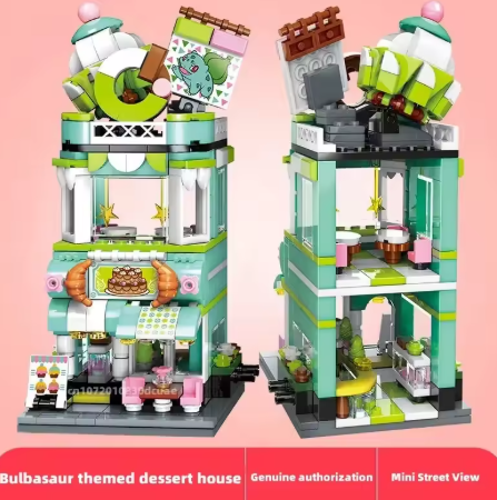 Pokemon Keeppley Claw Crane Game Shop Building Bricks