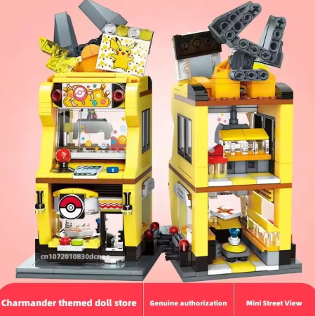 Pokemon Keeppley Claw Crane Game Shop Building Bricks