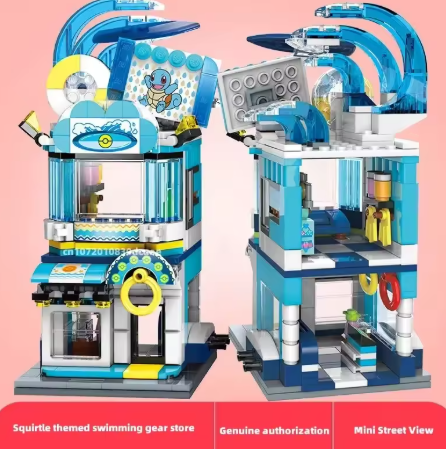 Pokemon Keeppley Claw Crane Game Shop Building Bricks