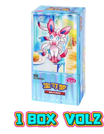 Pokemon TCG: Gemstone Volume.2 Booster Box (S-Chinese)