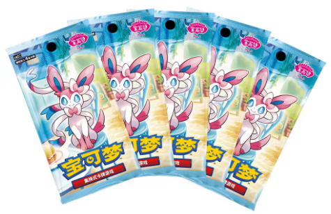 Pokemon TCG: Gemstone Volume.2 Booster Box (S-Chinese)