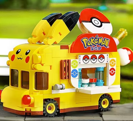 Pokemon Keeppley Vehicle Series 1