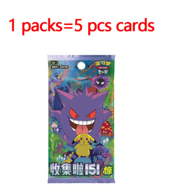 Pokemon 151 Vol. 3 (THIN BOX CHINESE)