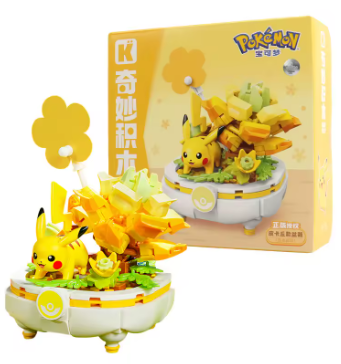 Pokemon Keeppley Bonsai Buildling Blocks