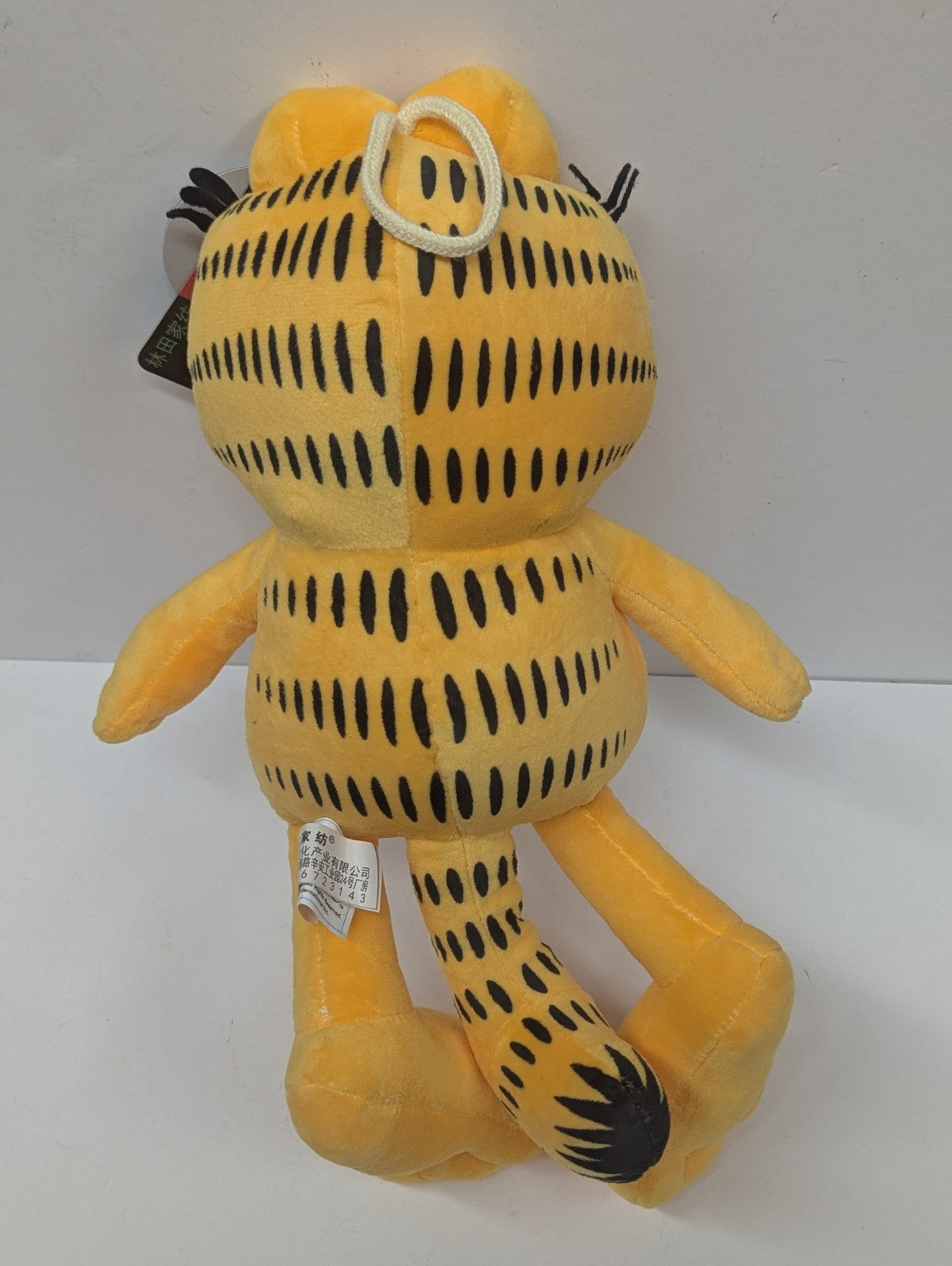 Garfield Odie PAWS Orange Cat 14” Plush Soft Toy Stuffed Gosh Design NWT