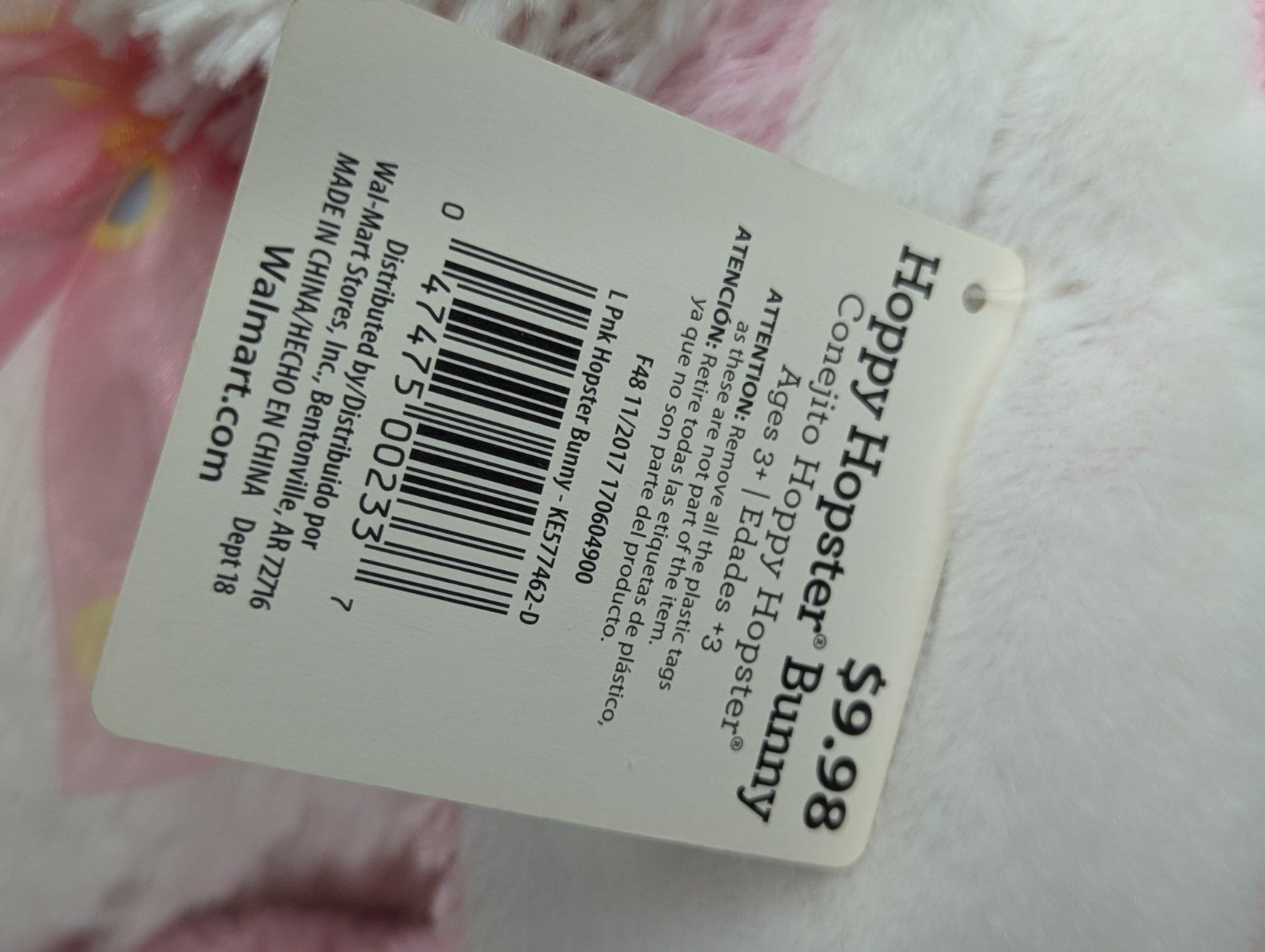 2018 Dan Dee Collector's Choice Pink Easter Bunny Rabbit 14" Plush Animal