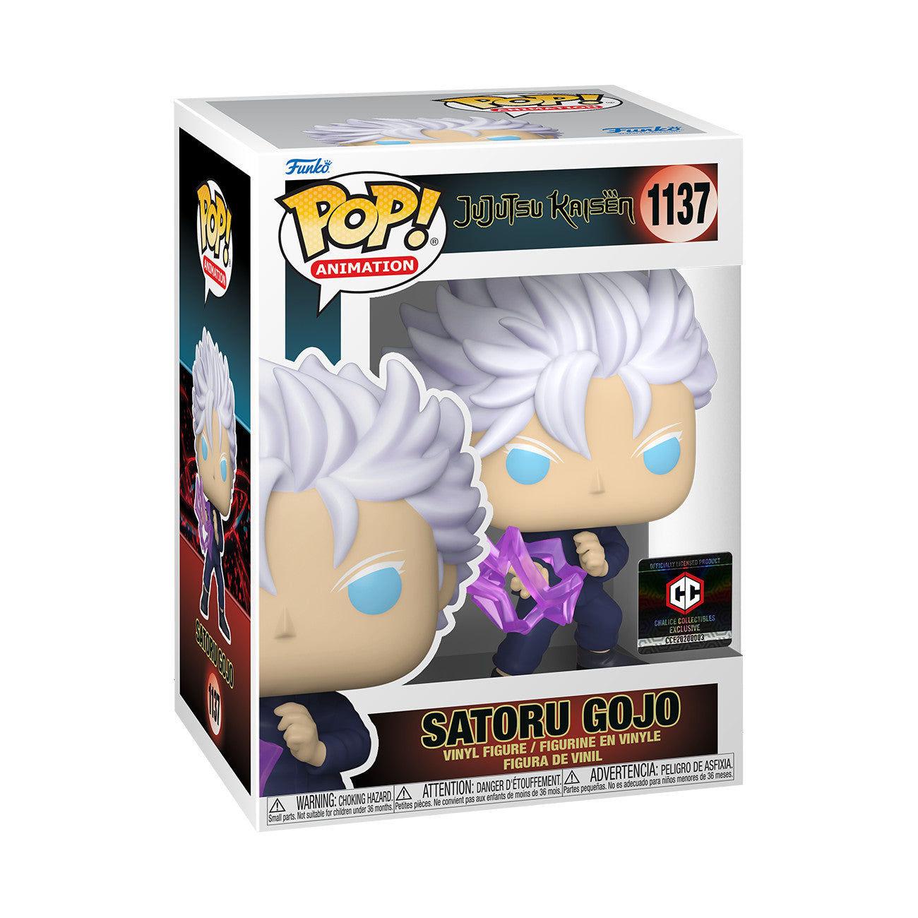 Funko Pop! Vinyl: Jujutsu Kaisen - Satoru Gojo - Chalice Collectibles Loose