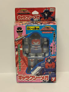 Vintage Denji Sentai Megaranger Mini Astro Megazord MISB (JAPANESE IMPORT)